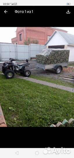 Квадроцикл Grizzly ATV 250 cc