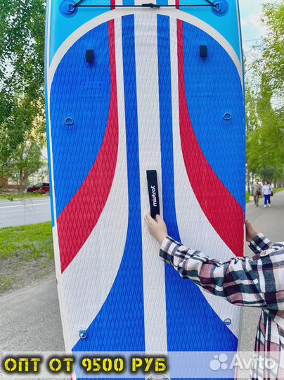 Сапборды Кои