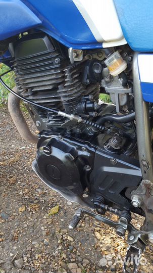 Yamaha Serow - Limited edition