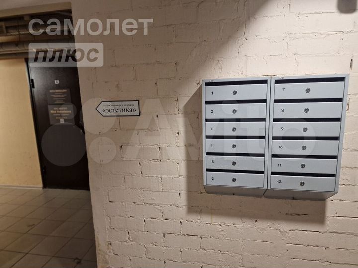 Продам помещение свободного назначения, 30.5 м²