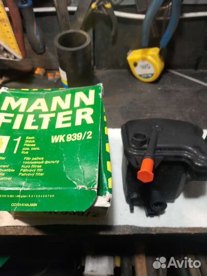 Топливный фильтр дизель