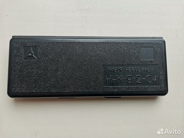 Набор чертёжный СССР