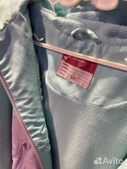 Ветровка futurino 140 для девочки
