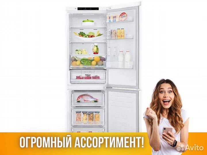 Холодильник LG