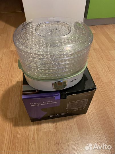 Сушилка для овощей и фруктов kitfort