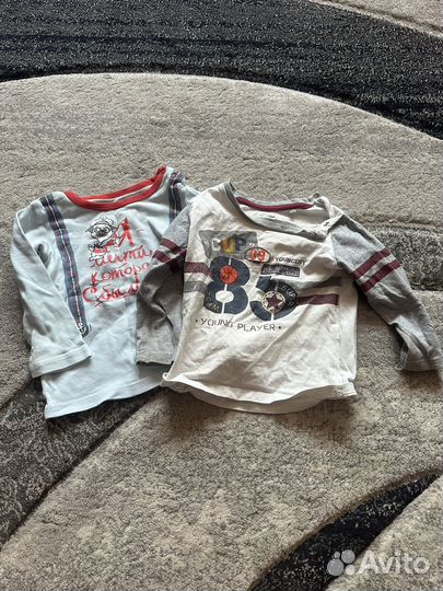 Вещи пакетом на мальчика 6-12 месяцев