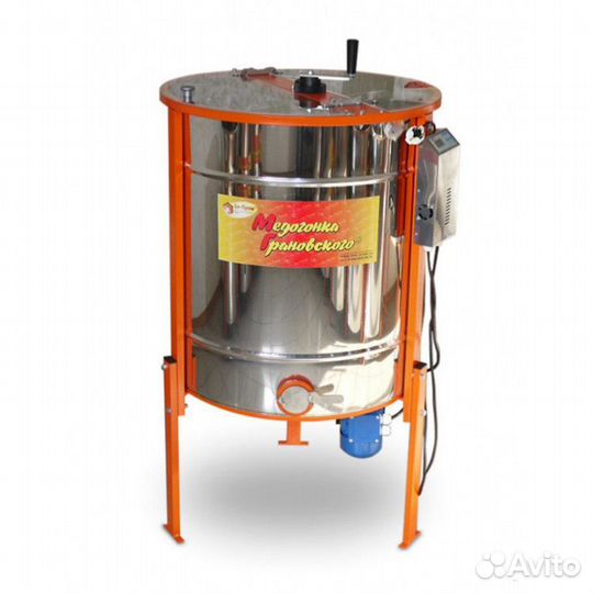 Медогонка Грановского 4до-220