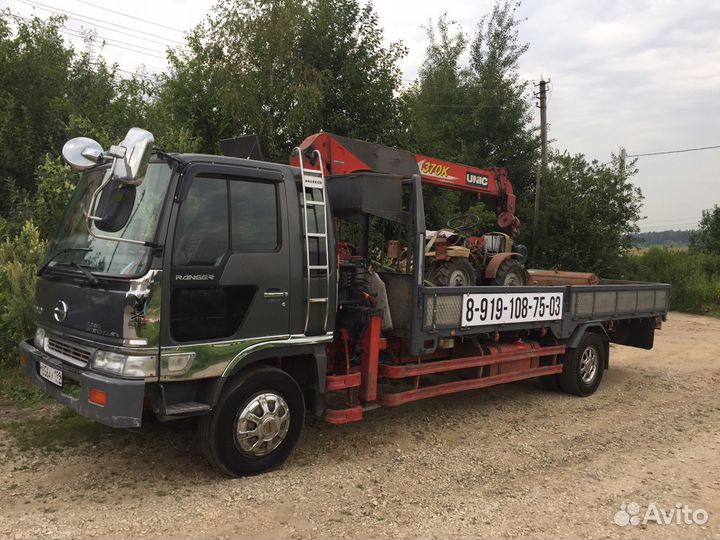 Манипулятор