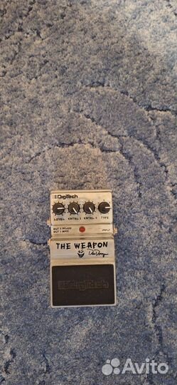 Digitech The Weapon