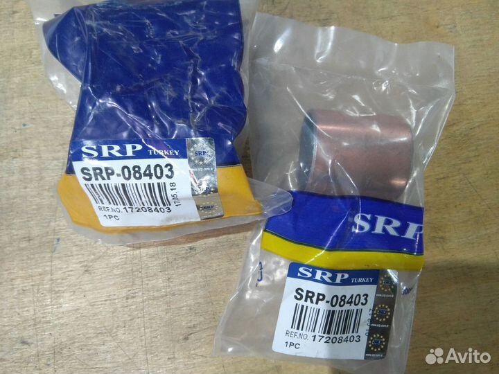 Втулка 17208403