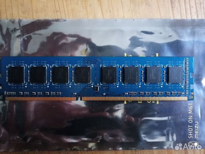 Продам DDR 3 1333 или Поменяю на серверную (ECC)