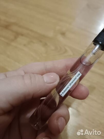 Paco Rabanne Ultraviolet 10 мл женский