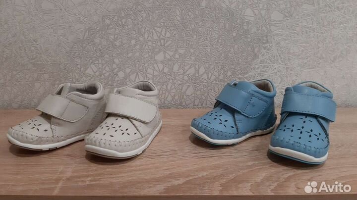 Ботинки ясельные