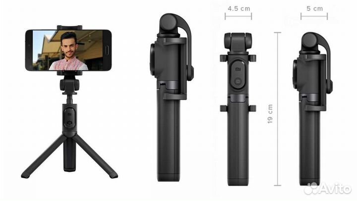 Монопод - Трипод Xiaomi xmzpg01YM