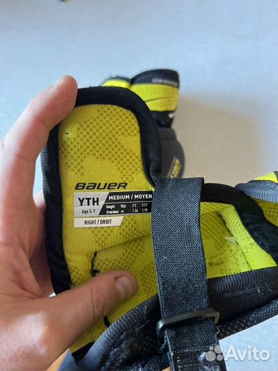 Детские хоккейные налокотники Bauer ultrasonic