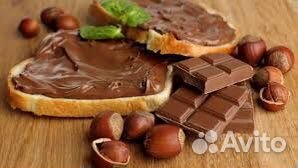 Паста Шоколадная 1 кг (большое ведерко)