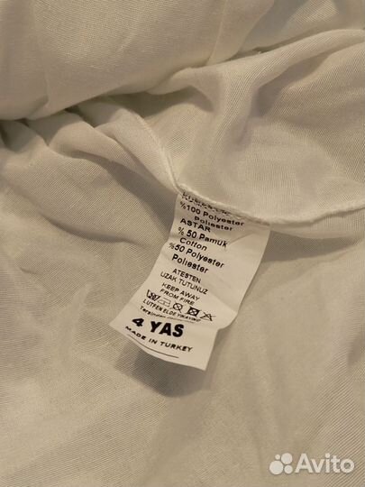 Юбка на девочку 4 года