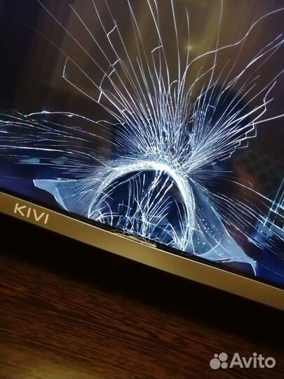 Телевизор бу