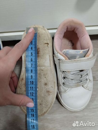 Детская обувь 24 размер