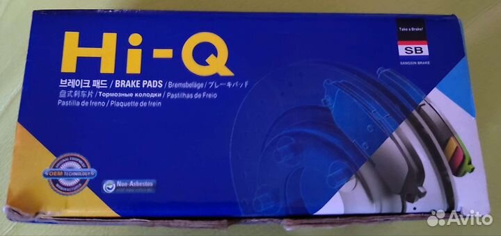 Тормозные колодки на ниссан