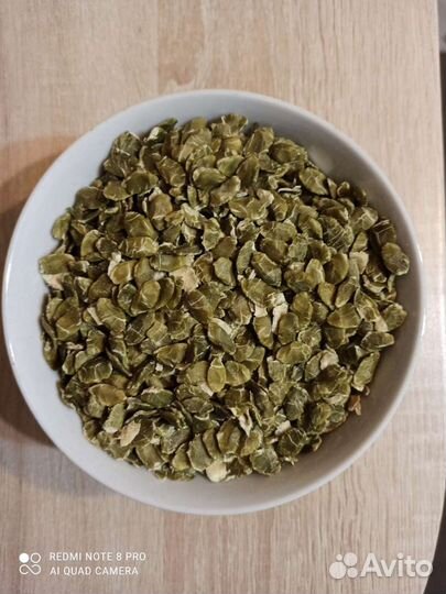 Кедровый жмых, лен, чиа, тыква, кунжут