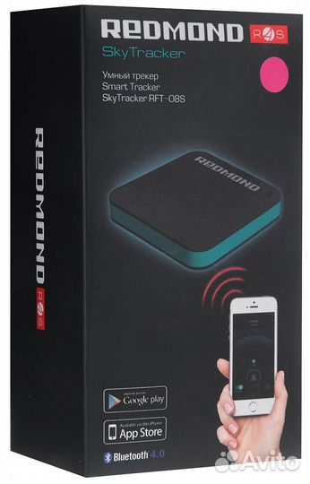 Трекер Redmond RFT-08S