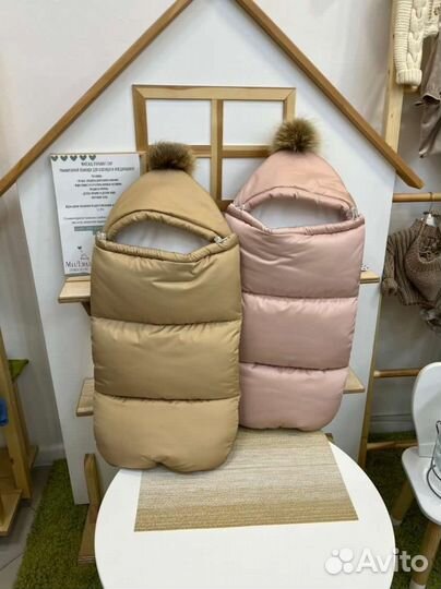 Конверт для новорожденных