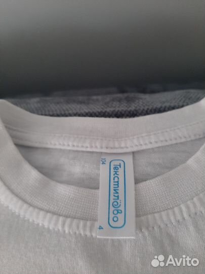 Шорты с футболкой детские