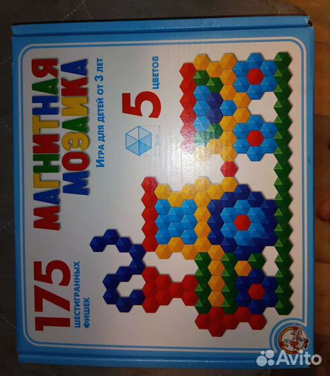 Мозаика магнитная новая