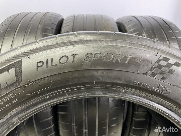 Michelin Pilot Sport 5 225/55 R17 101Y