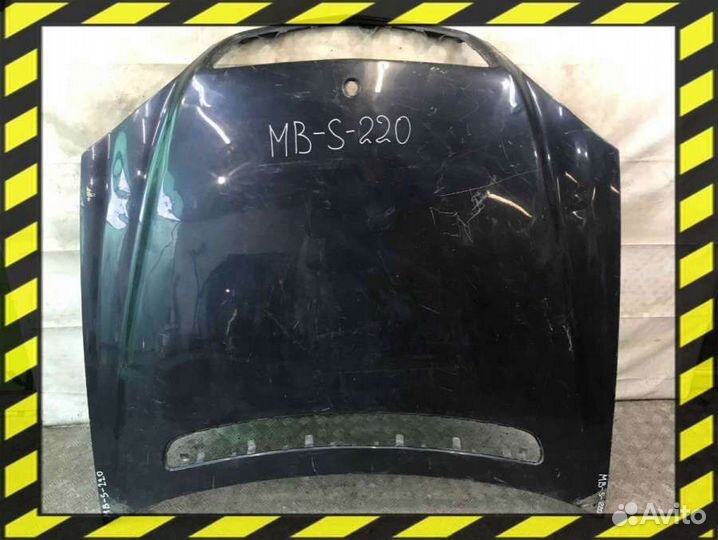 Капот Mercedes-Benz S W220 0