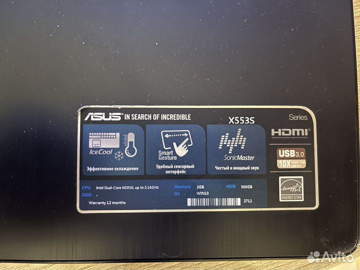 Ноутбук asus x553s