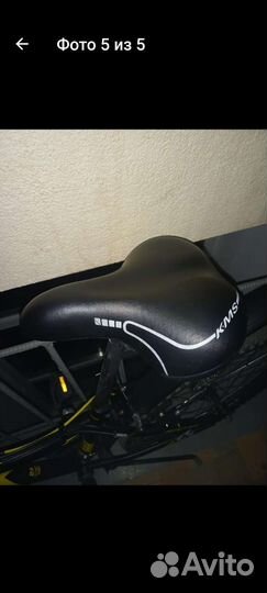 Велосипеды бу взрослый 26 колеса