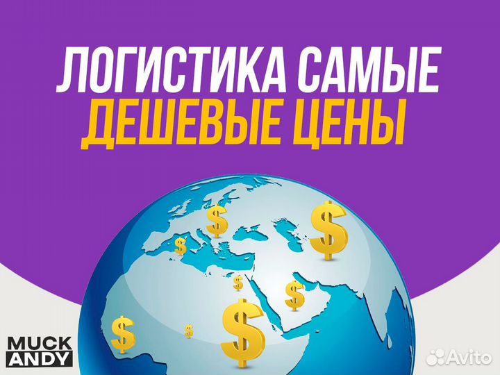 Фулфилмент Wildberries FBS/FBO