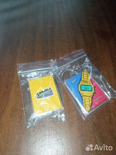 Брелки северный назад в 90-е