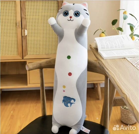 Кот батон/сосиска подушка 65/85/100 см