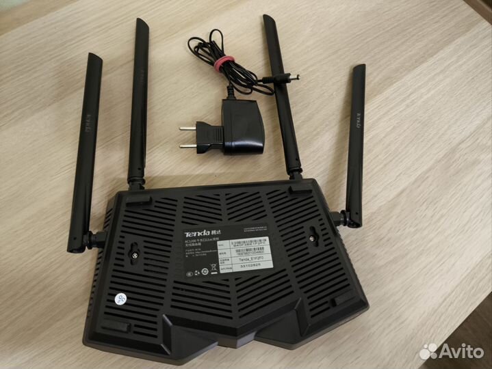 Wifi роутер 5 ггц Tenda AC1200