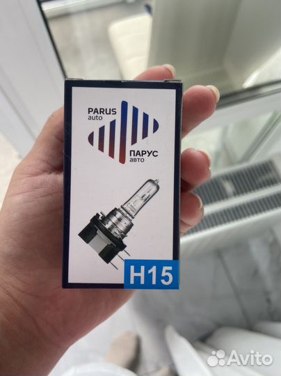 Лампочки для volkswagen golf VI