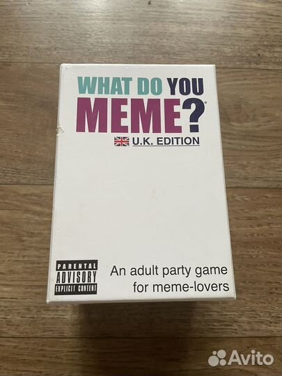 What do you meme UK edition
