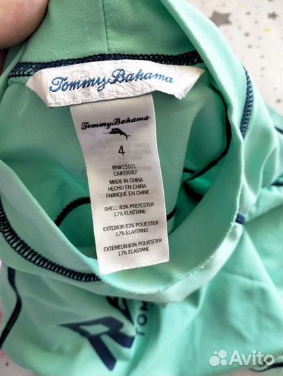 Купальные футболки с уф защитой на 98/104р