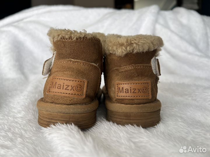 Угги детские 23 размер