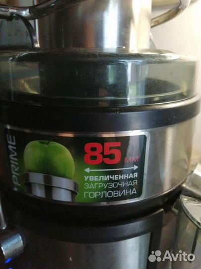 Соковыжималка новая