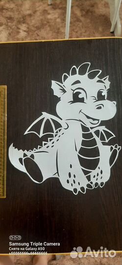 Вытынанка Дракоша Символ 2024 года