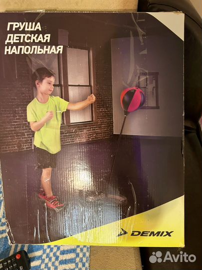 Груша напольная детская