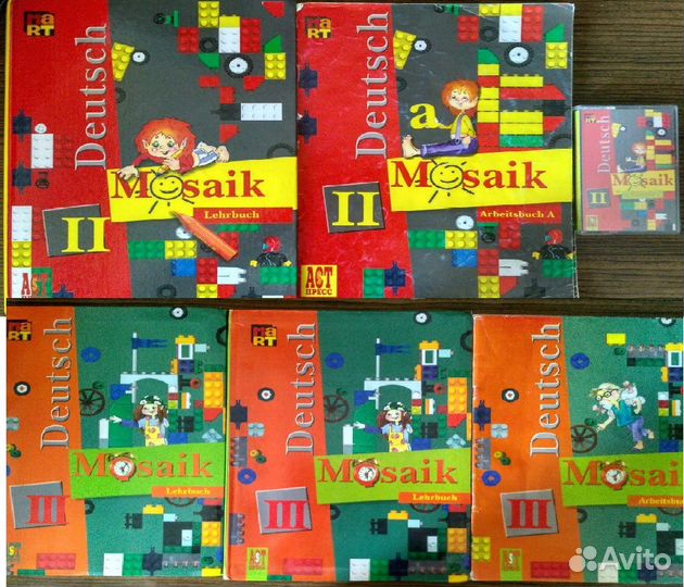 Немецкий, Мозаика, 2-10 классы Список