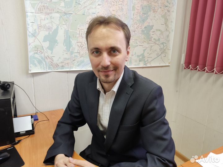 Начальник отдела, территориальный менеджер