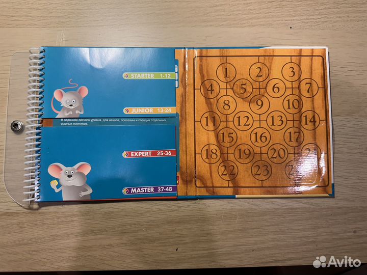 Развивающая игра Сырные лазейки, Bondibon