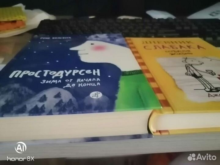 Книги для детей, подростков