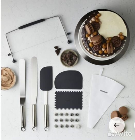 Кондитерский сет Kenwood