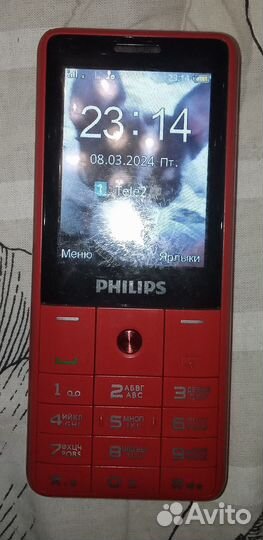 Philips Xenium E169